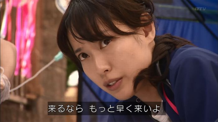 コードブルー 1話のキャプ324