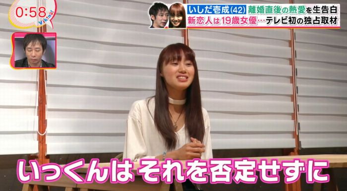 バイキングのキャプ63