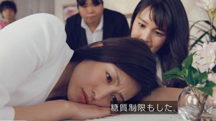 家政婦のミタゾノ 2話のキャプ487