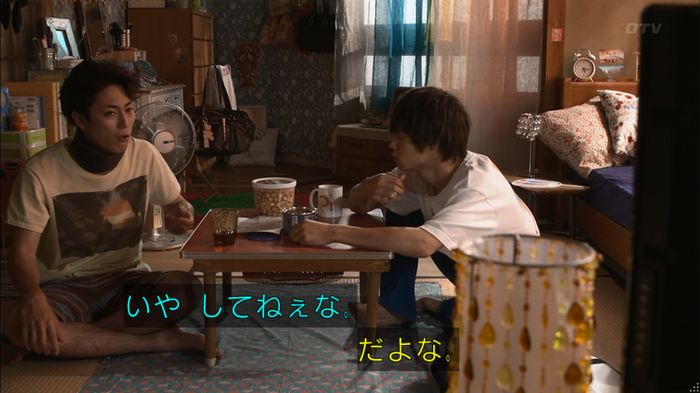 僕たちがやりましたのキャプ617