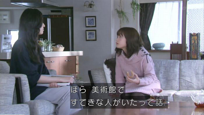 FINALCUTのキャプ509