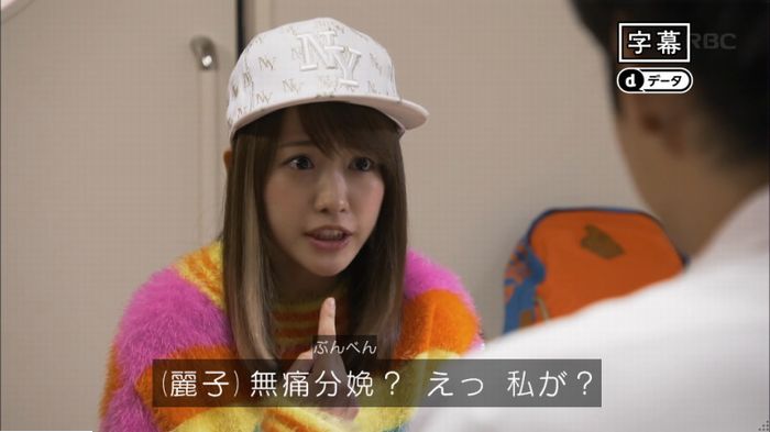 コウノドリ3話のキャプ1