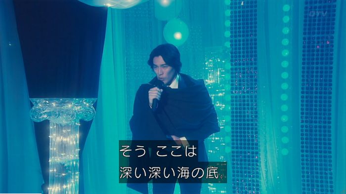 海月姫のキャプ562