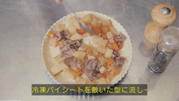家政婦のミタゾノ 2話のキャプ339