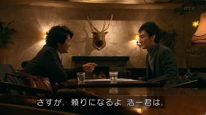 嘘の戦争のキャプ156