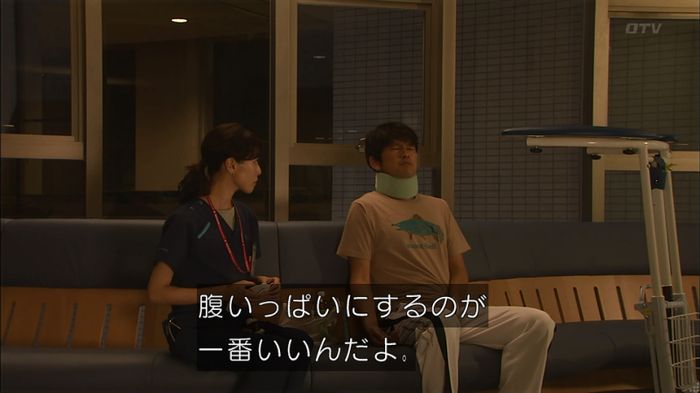 コード・ブルー4話のキャプ602