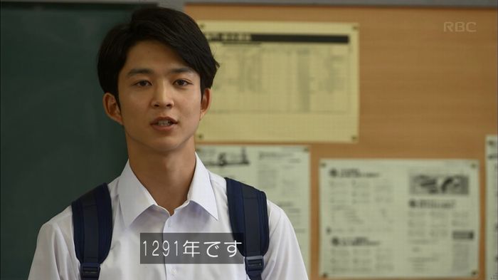 リバース 最終回のキャプ734