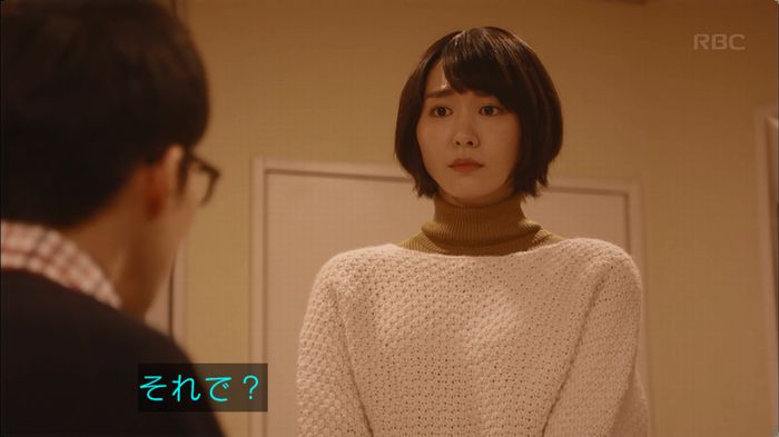 逃げ恥 最終回のキャプ125