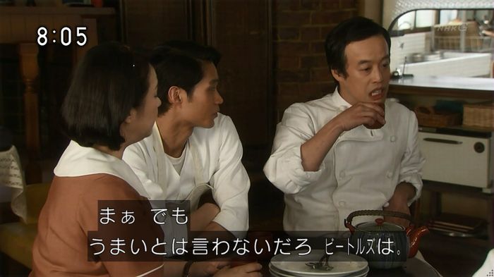 ひよっこ 76話のキャプ66