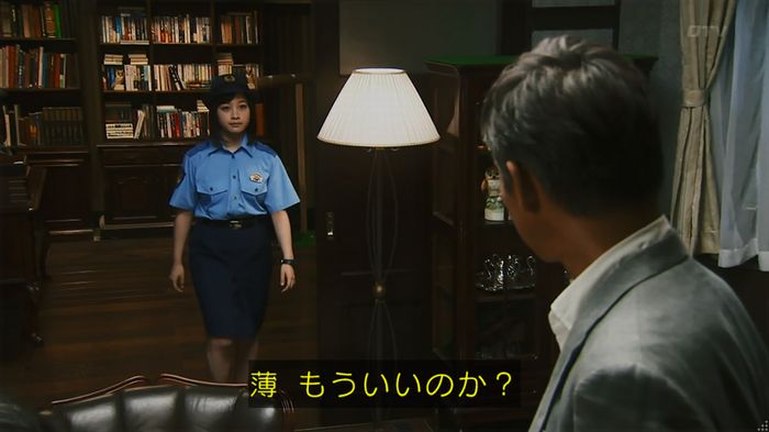 警視庁いきもの係 8話のキャプ627