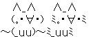 aa