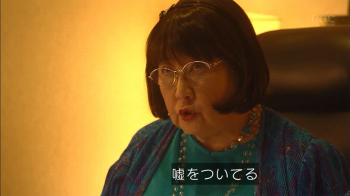 あなそれキャプ293