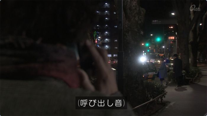 奪い愛 3話のキャプ632