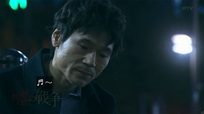 嘘の戦争 1話のキャプ422