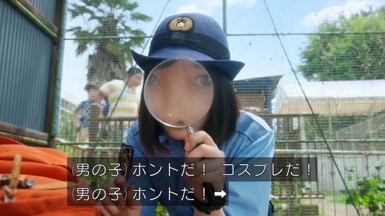 いきもの係 4話のキャプ331