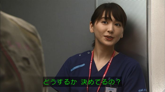 コード・ブルー2話のキャプ316