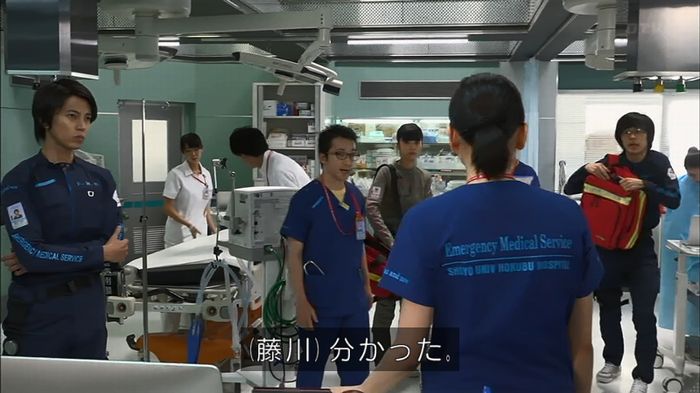 コード・ブルー6話のキャプ132