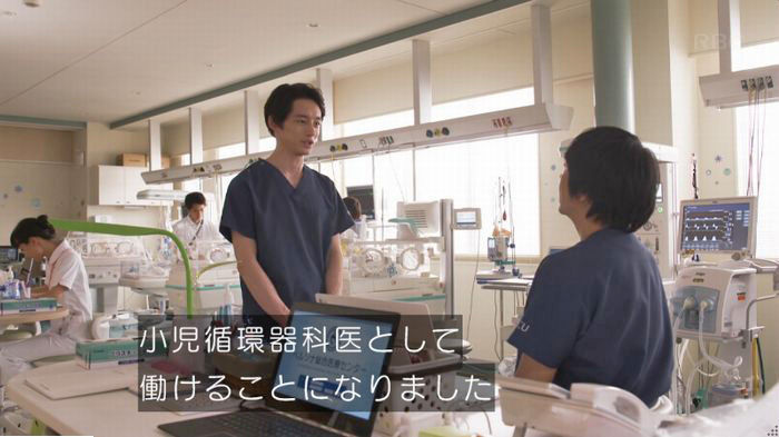 コウノドリ最終回のキャプ52