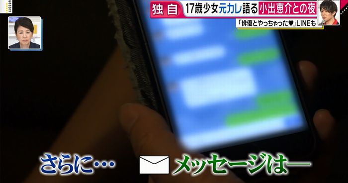 グッディのキャプ1