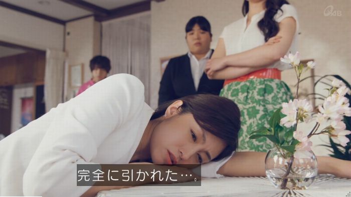 家政婦のミタゾノ 2話のキャプ475