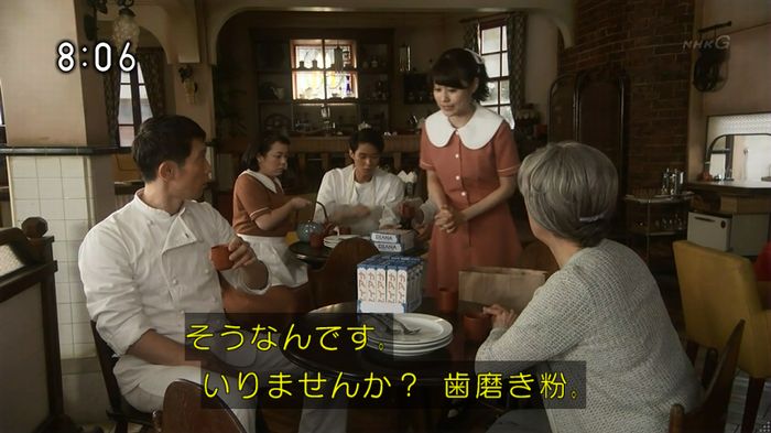 ひよっこ 76話のキャプ80