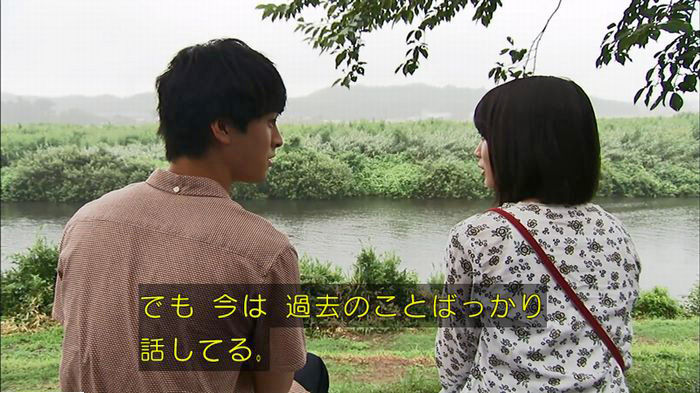 ウツボカズラの夢5話のキャプ630