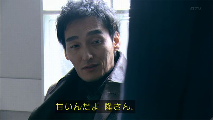 嘘の戦争のキャプ386