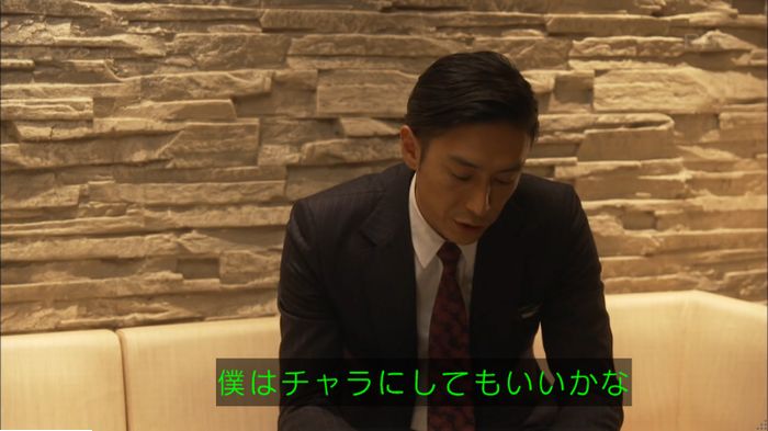 キャプ799
