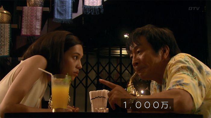 嘘の戦争のキャプ115