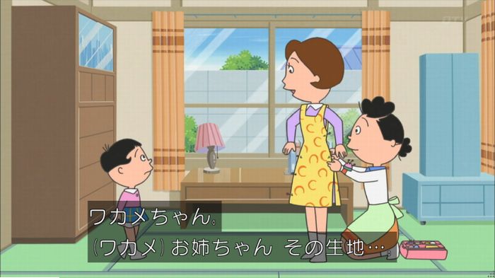 サザエさんのキャプ93