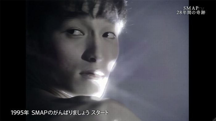 SMAP×SMAP最終回のキャプ62