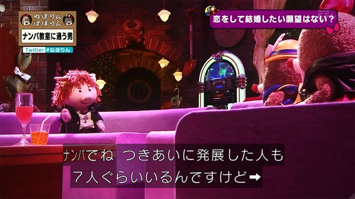 ねほりん ナンパ回のキャプ418
