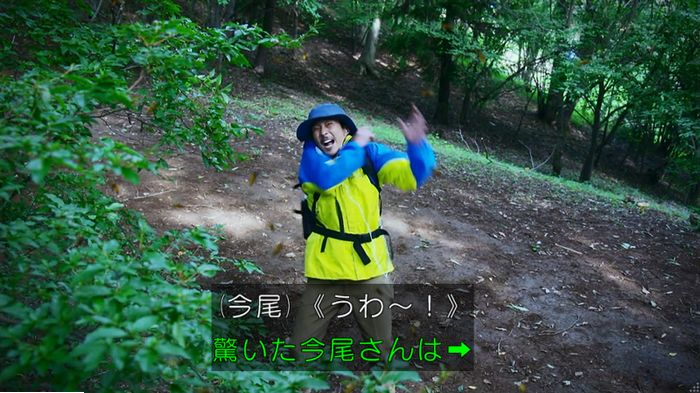 警視庁いきもの係 9話のキャプ559