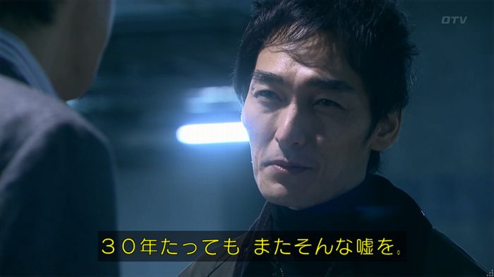 嘘の戦争のキャプ378