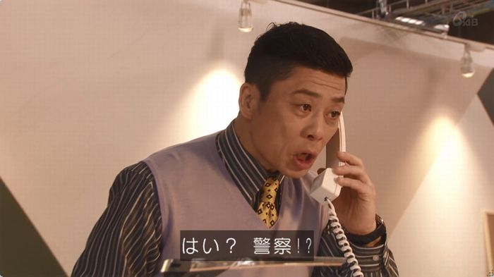 奪い愛 5話のキャプ65