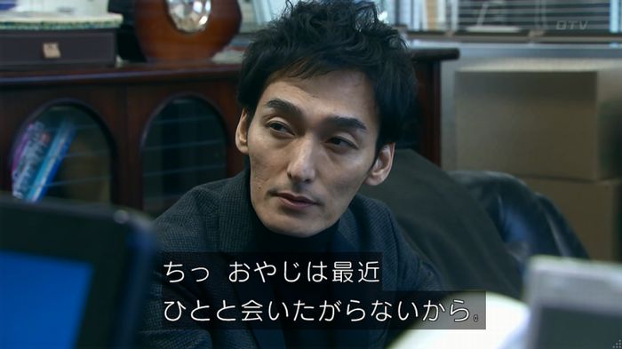 嘘の戦争 1話のキャプ192