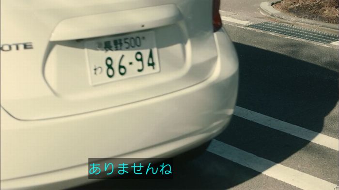 カルテット 2話のキャプ46