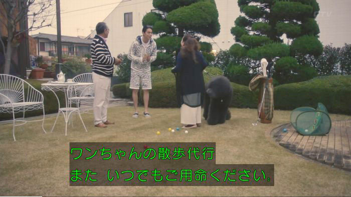 nontitle705