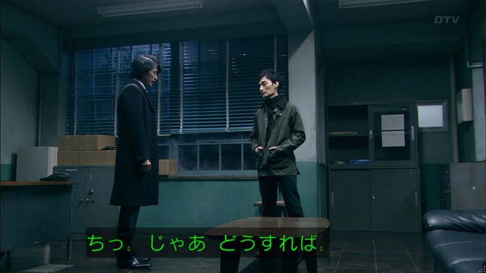 嘘の戦争のキャプ173