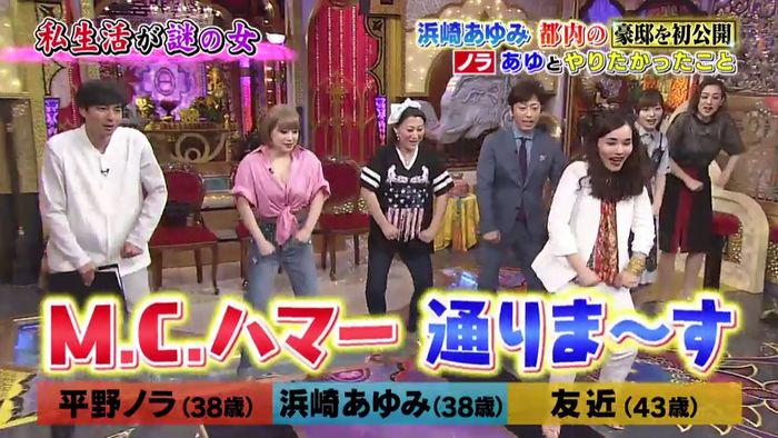 今夜くらべてみましたのキャプ261