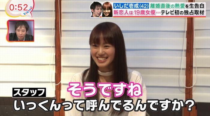バイキングのキャプ11