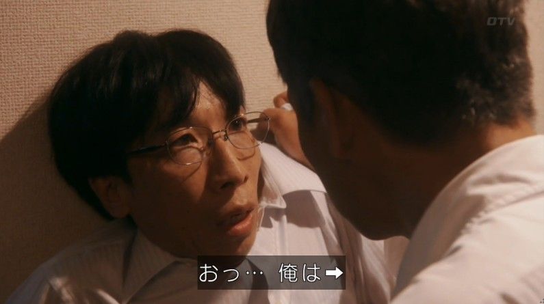 いきもの係 4話のキャプ755