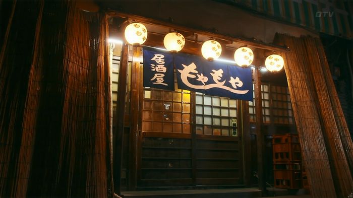 いきもの係 3話のキャプ331