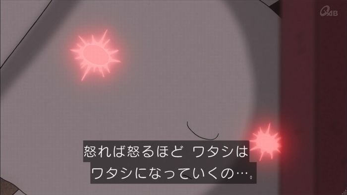 クレしん殴られウサギ回のキャプ157