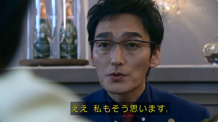 嘘の戦争のキャプ285