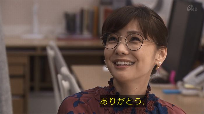 奪い愛 4話のキャプ592