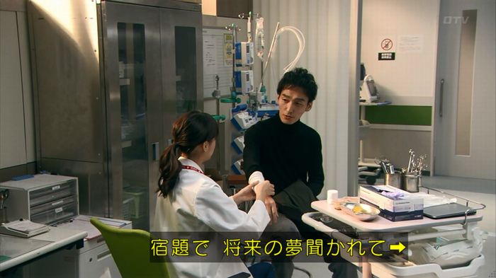 嘘の戦争 1話のキャプ34