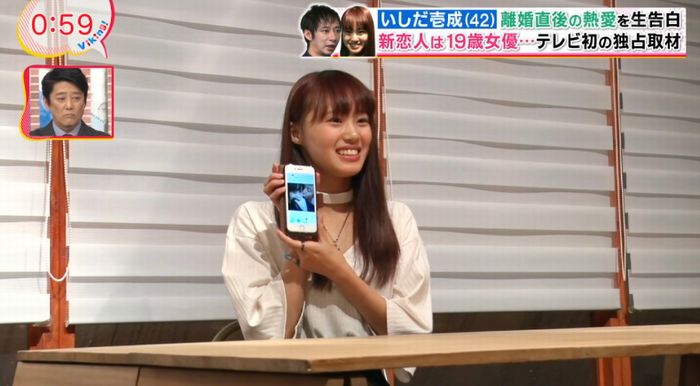 バイキングのキャプ68
