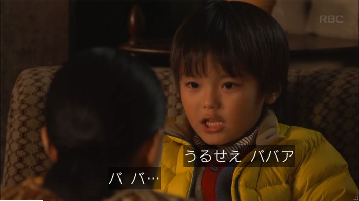 キャプ471