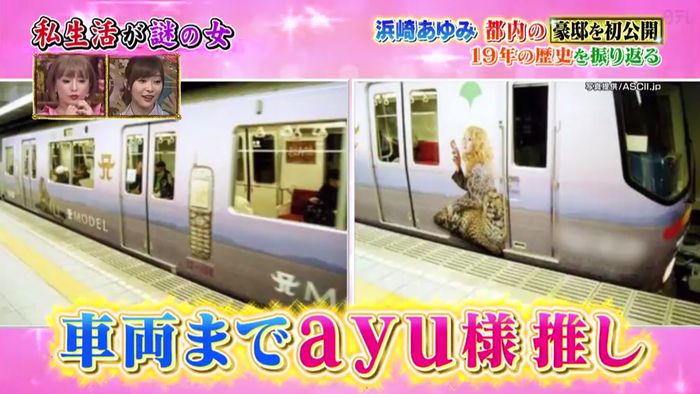 今夜くらべてみましたのキャプ175